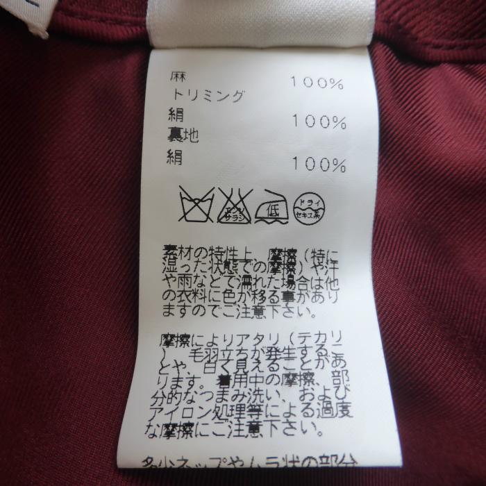 22SS Chloe クロエ　シルクリネン　バンドカラーロングシャツ　36 22SS Chloe クロエシルクリネンバンドカラーロングシャツ36