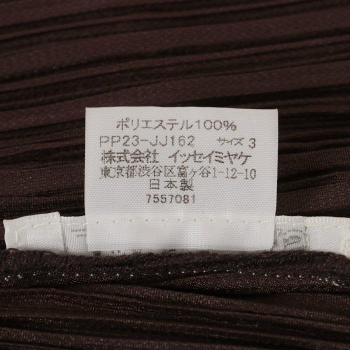 PLEATS PLEASE ISSEY MIYAKE プリーツプリーツ イッセイミヤケ