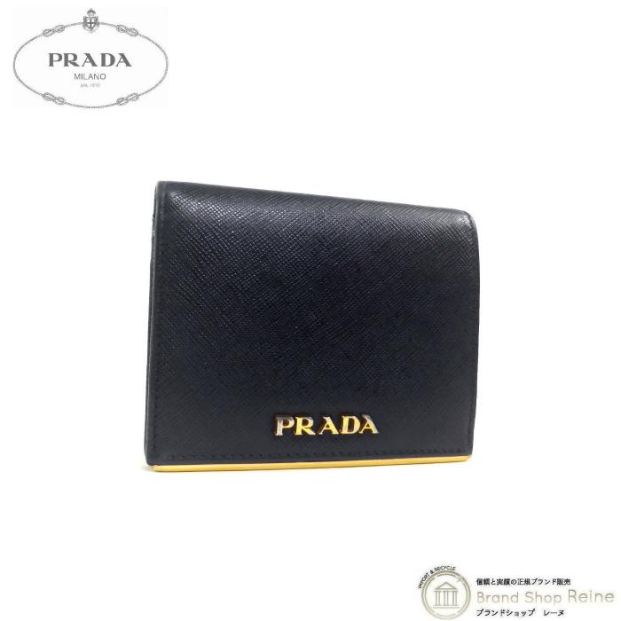 プラダ （PRADA） サフィアーノ メタルバー メタルロゴ コンパクト 二 