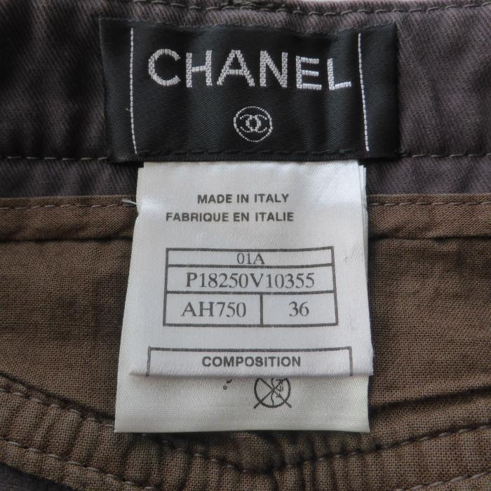 CHANEL（シャネル） コットン×レザー 切り替え パンツ ボトム ＃36