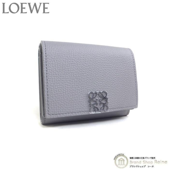 ロエベ （LOEWE） アナグラム トライフォールド 6cc ウォレット  