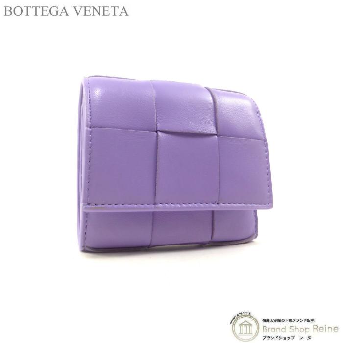 ボッテガ ヴェネタ （BOTTEGA VENETA） マキシイントレ カセット  