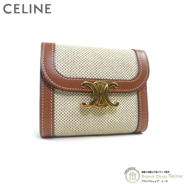 セリーヌ （CELINE） スモールフラップ ウォレット トリオンフ 