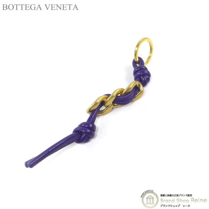 Bottega Veneta ボッテガ・ヴェネタ ノットキーリング キーホルダー BOTTEGA VENETA（ボッテガ・ヴェネタ） ボッテガ ヴェネタ ノット