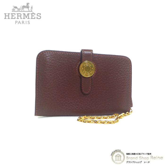 Dogon エルメス （HERMES） ドゴン チェーン付き カードケース