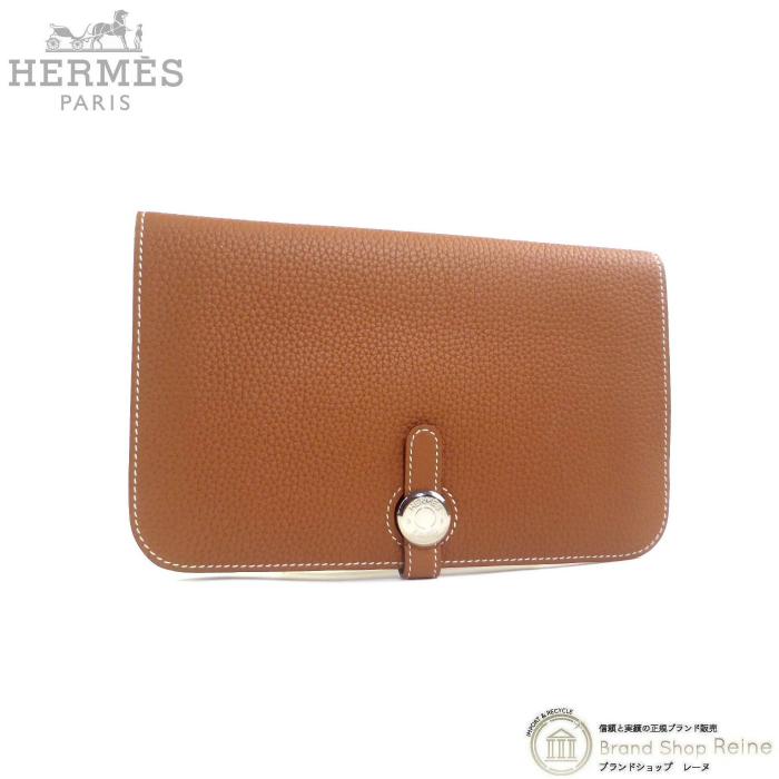 Dogon エルメス （HERMES） ドゴンGM デュオ トリヨンクレマンス 