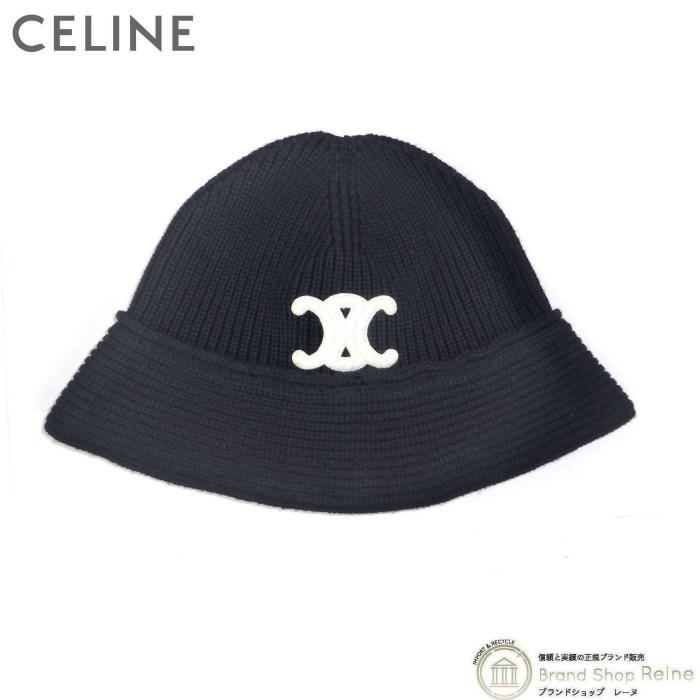 セリーヌCELINE トリオンフニット帽クロシェバケットハットブラック