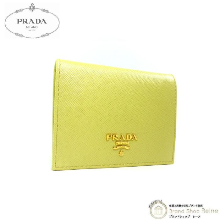 プラダ （PRADA） サフィアーノ メタルロゴ コンパクト 二つ折り 財布 