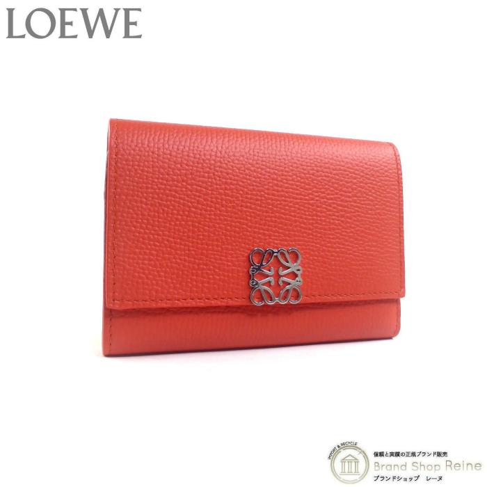 LOEWE ロエベ （LOEWE） アナグラム バーティカル ウォレット スモール 