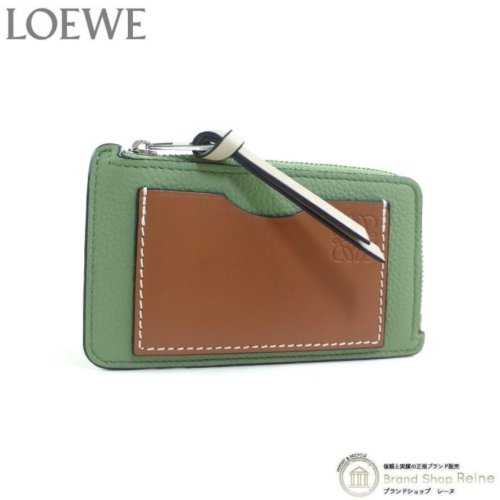 LOEWE ロエベ （LOEWE） コイン＆カードホルダー カードケース コイン 