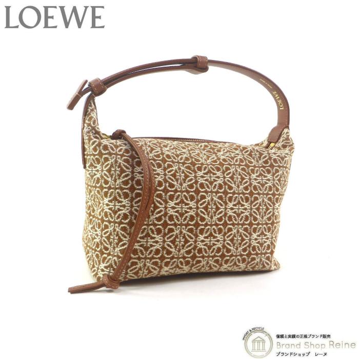 ロエベ LOEWEアナグラム　キュービィ　ポシェット　ハンドバッグ　キュービー LOEWE ロエベ （LOEWE） キュービィバッグ スモール アナグラム