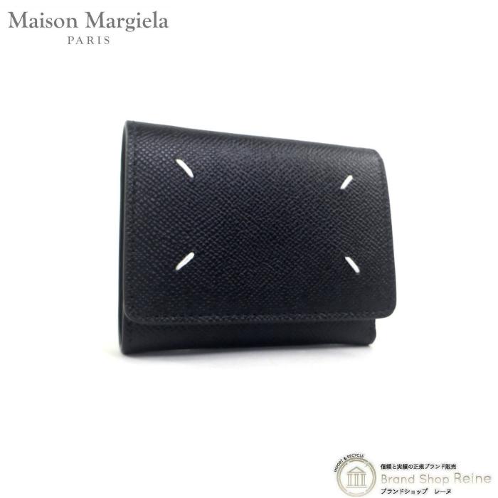 メゾンマルジェラ 三つ折り財布 スリーフォールド ウォレット SA3UI0010 Maison Margiela メゾン マルジェラ （Maison Margiela） スリー