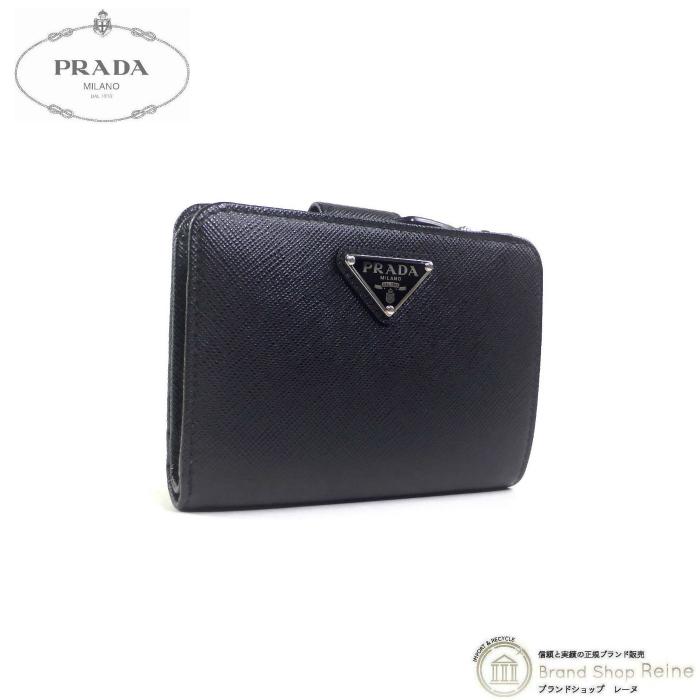 プラダ （PRADA） サフィアーノ トライアングルロゴ コンパクト  