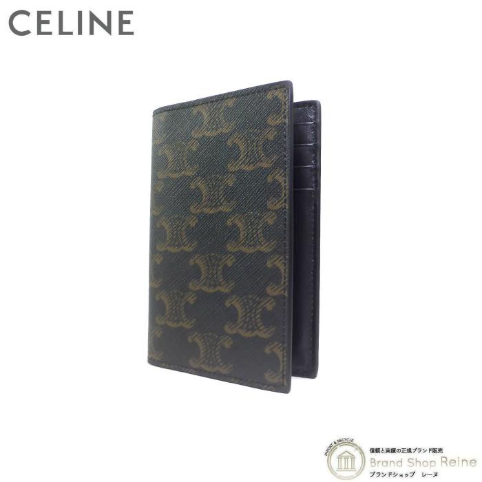 TRIOMPHE セリーヌ （CELINE） バーティカルカードホルダー