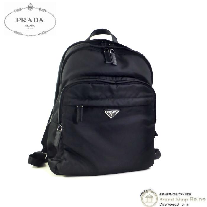 PRADA プラダ (PRADA) Re-Nylon サフィアーノ バックパック PRADA プラダ (PRADA) Re-Nylon サフィアーノ バックパック