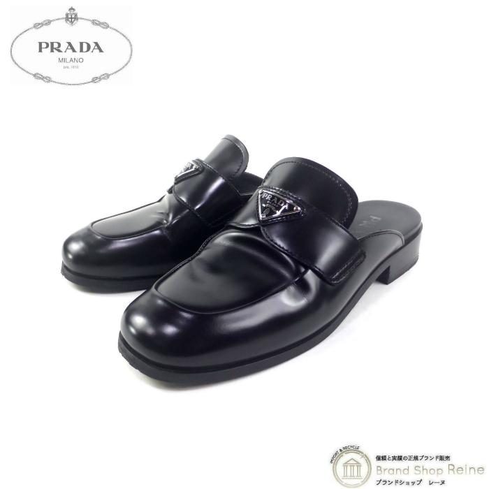 PRADA（プラダ） ブラッシュドレザー ミュール ローファー