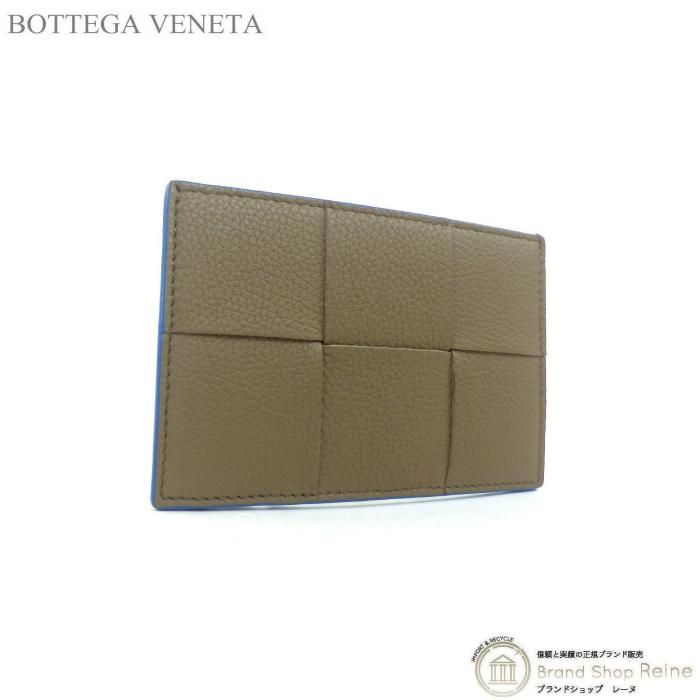 BOTTEGA VENETA（ボッテガ・ヴェネタ） ボッテガ ヴェネタ マキシ
