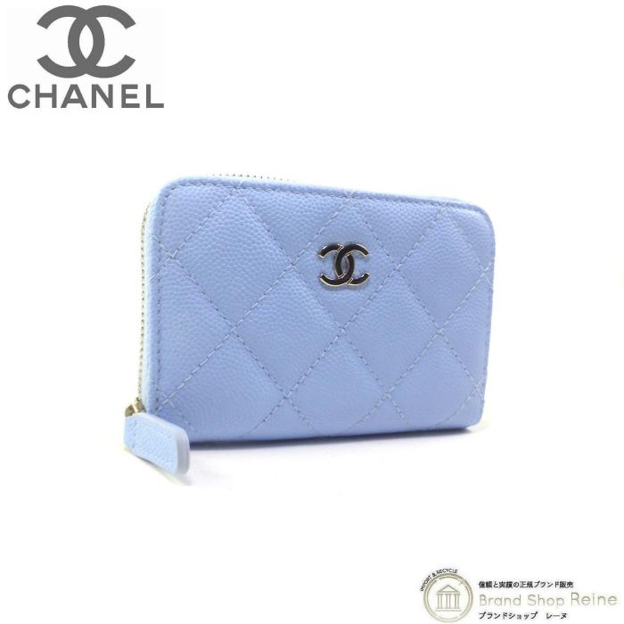 キャビアスキン シャネル （CHANEL） マトラッセ クラシック ジップ 