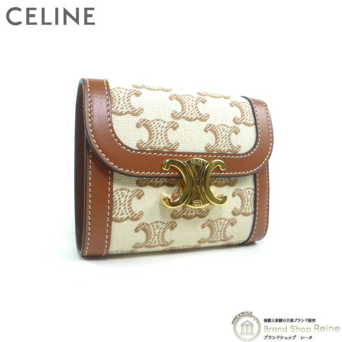 TRIOMPHE セリーヌ （CELINE） スモールフラップ ウォレット 