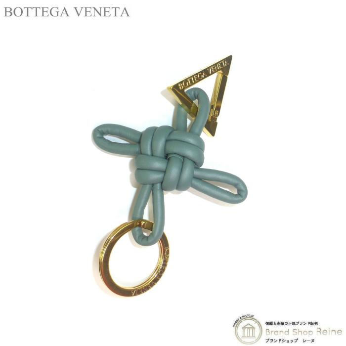 ボッテガヴェネタ トライアングル キーリング ボッテガヴェネタ BOTTEGA VENETA トライアングルレザー