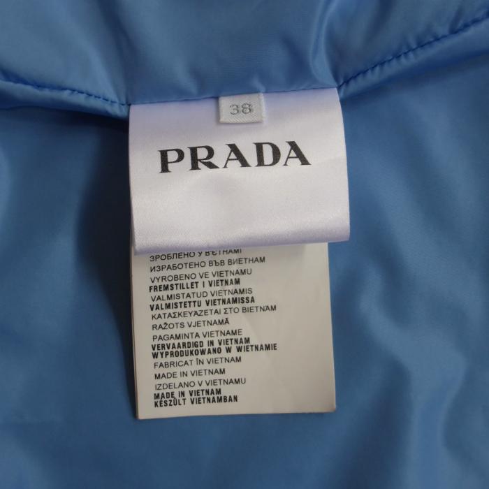 PRADA（プラダ） （PRADA）ナイロン フーデッド ブルゾン ジャケット