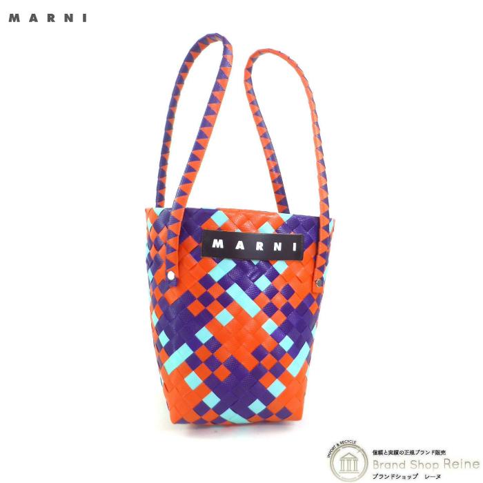 MARNI マルニ （MARNI） マルニマーケット ポッド バスケット