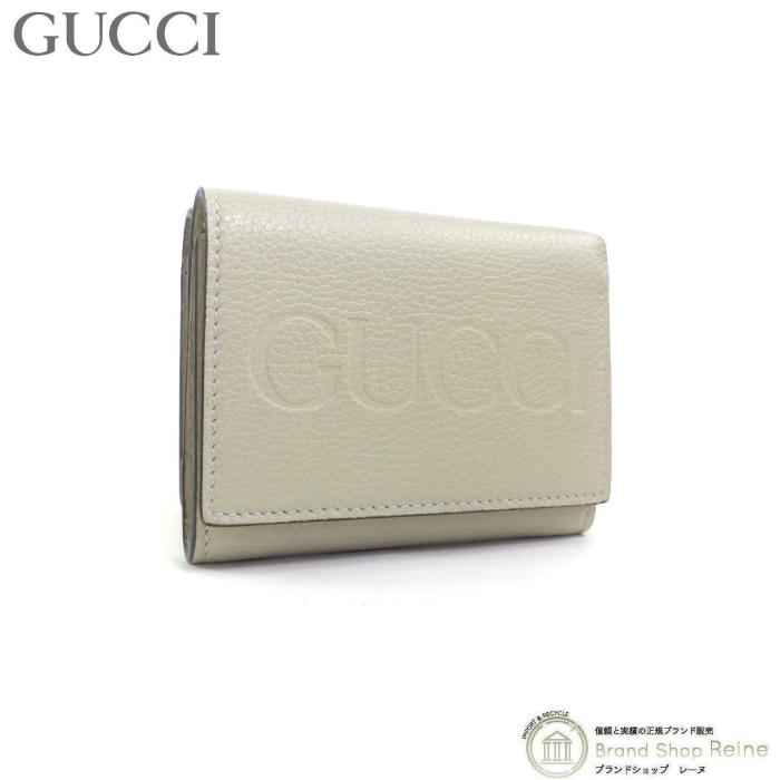 GUCCI グッチ （GUCCI） エンボスロゴ ミニウォレット