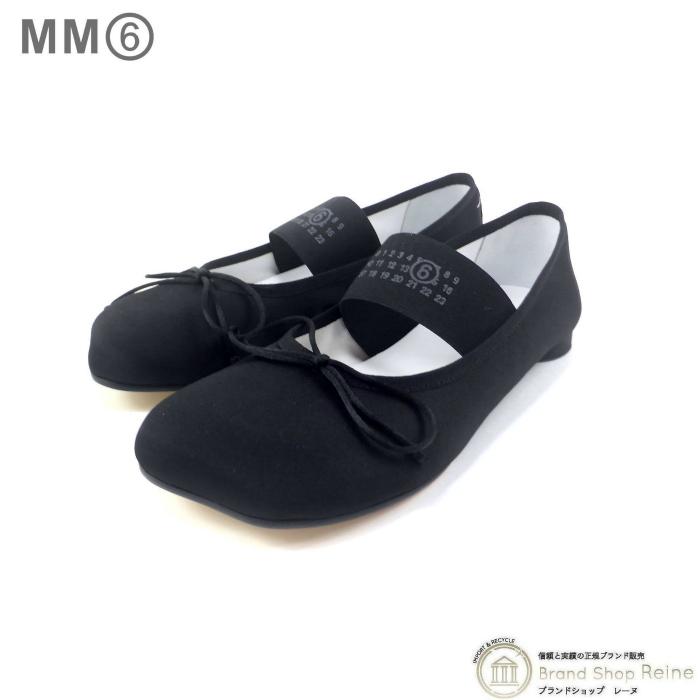 ◆MM6 Maison Margiela◆ バレエ ミュール ブラック エムエムシックス メゾン マルジェラ MM6 Maison Margiela