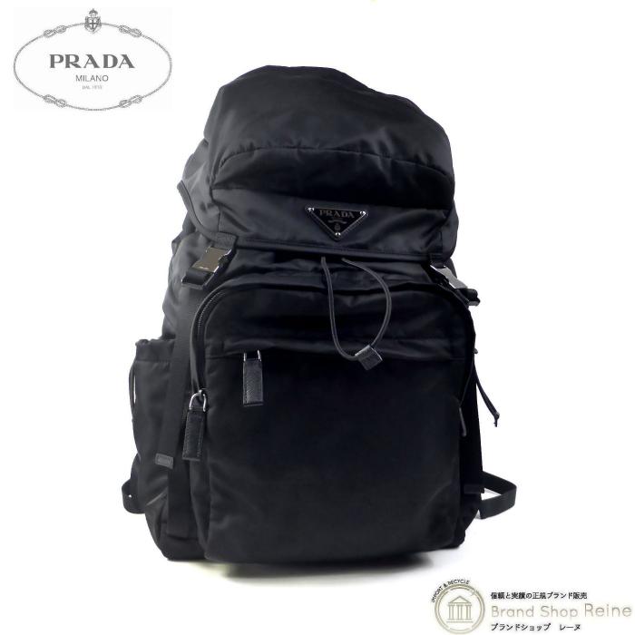 RFID有】PRADA 黒 ナイロンバックパック