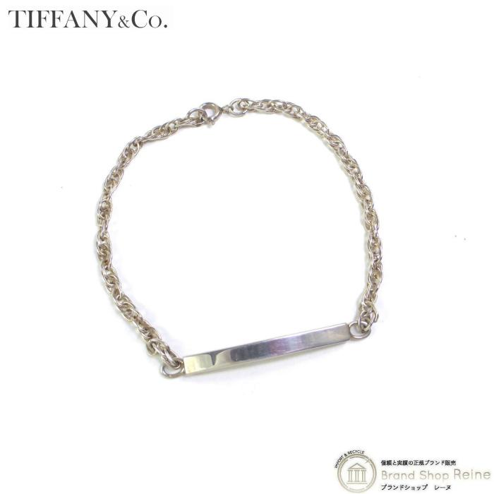 ティファニー TIFFANY ID チェーンブレスレット SV925 ティファニー ブレスレット ID チェーン ヴィンテージ SV925