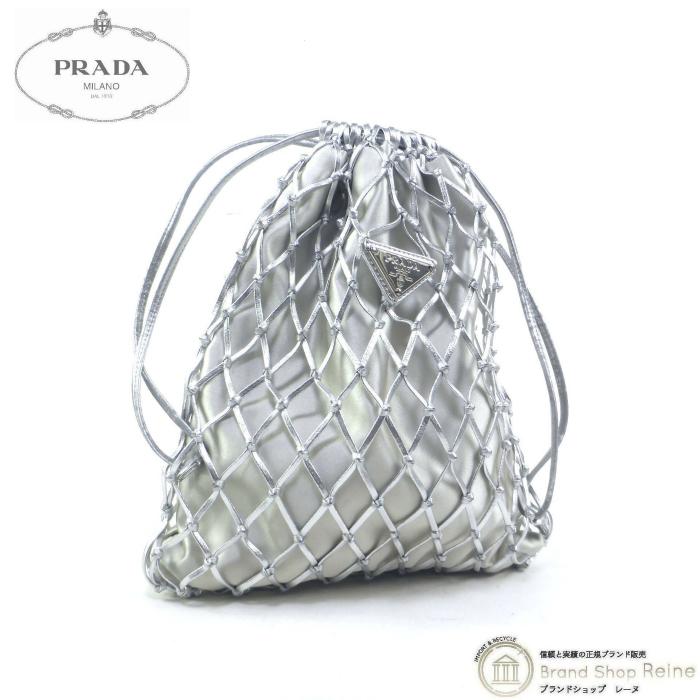 PRADA プラダ (PRADA) メッシュ サテン クラッチ ショルダー PRADA プラダ (PRADA) メッシュ サテン クラッチ ショルダー