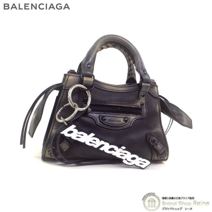 NEO CLASSIC（BALENCIAGA） バレンシアガ （BALENCIAGA） ネオ