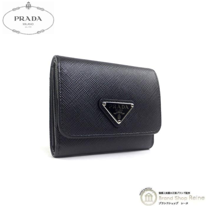SAFFIANO（PRADA） プラダ （PRADA） サフィアーノ