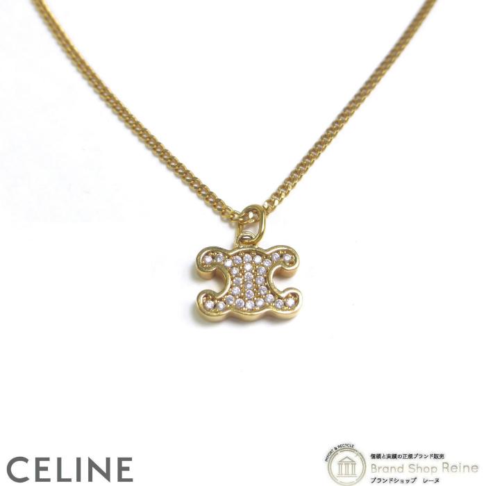 セリーヌトリオンフラインストーンネックレス