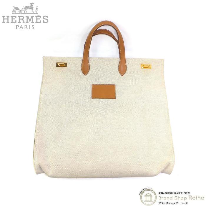 エルメス HERMES カバ 50 トートバッグ トワルアッシュ ベージュ 