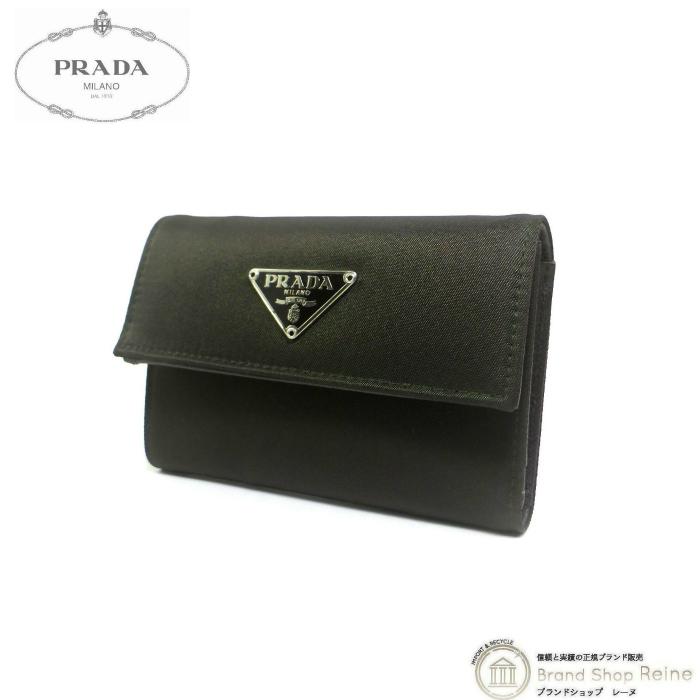 PRADA プラダ　折り財布　テスート　ナイロン　三角ロゴ　サフィアーノレザー 楽天市場】極美品 プラダ PRADA 三角ロゴ 三つ折り財布 サフィアーノ