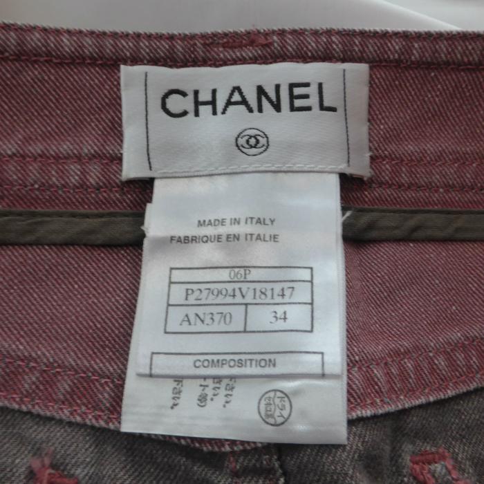 CHANEL（シャネル） デニム ラップ スカート コットン ココマーク 34