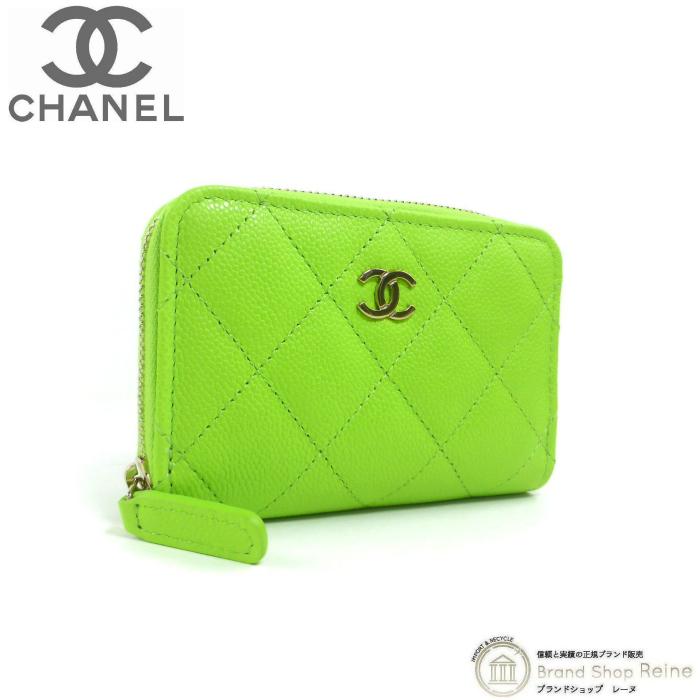 キャビアスキン シャネル （CHANEL） マトラッセ クラシック ジップ 