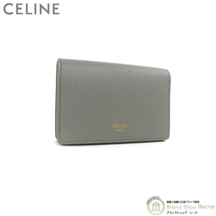 CELINE セリーヌ （CELINE） ビジネス カードホルダー 名刺入れ カード 