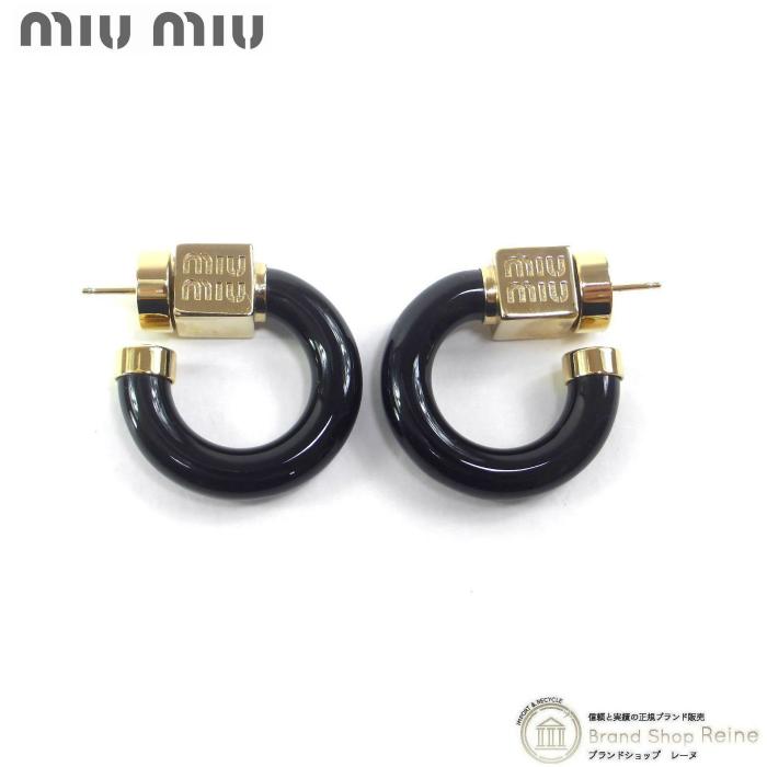 miu miu（ミュウミュウ） プレックスサークルクライ PLEX CIRCLE CRYS