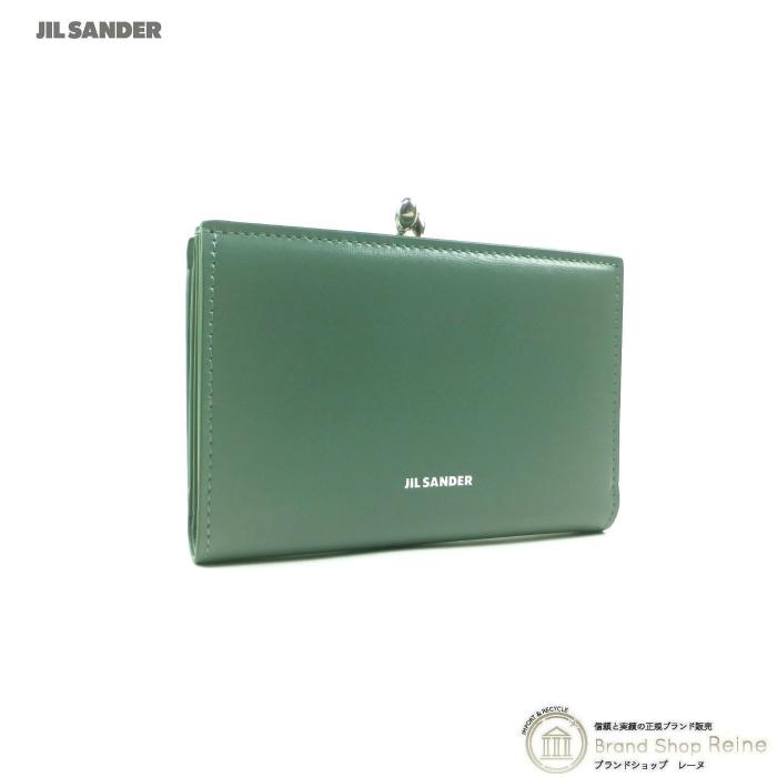 JIL SANDER（ジルサンダー） Goji Purse Small ロゴ がま口 二つ折り