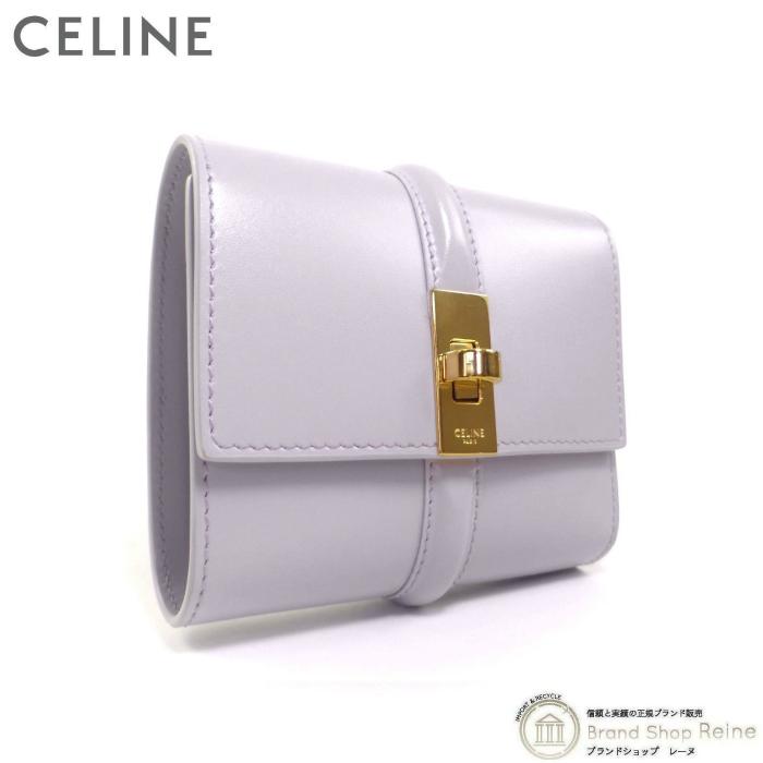 極美品✨CELINE セーズ 16 コンパクトウォレット 三つ折り財布 レザー 16（CELINE） セリーヌ （CELINE） スモールウォレット 16
