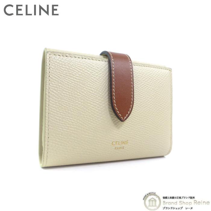 セリーヌ （CELINE） ファインストラップ ウォレット トリオンフ 