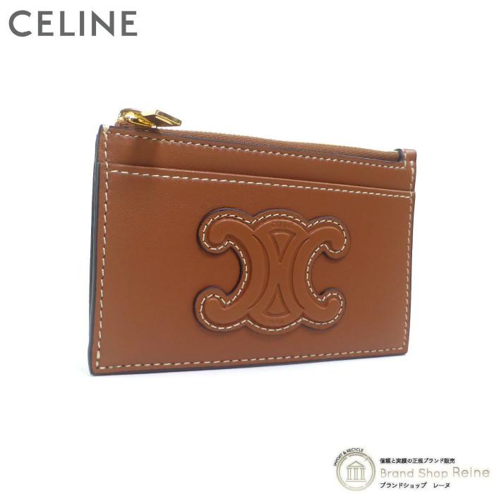 TRIOMPHE セリーヌ (CELINE) キュイル トリオンフ ジップド TRIOMPHE セリーヌ (CELINE) キュイル トリオンフ ジップド