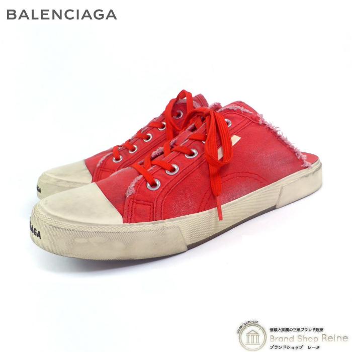 BALENCIAGA（バレンシアガ） Paris スニーカー ミュール デストロイド 