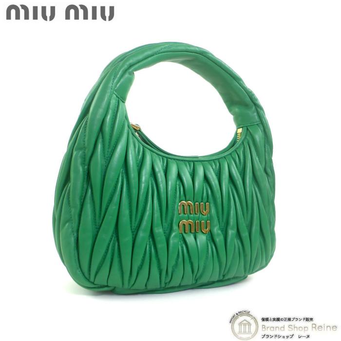 miu ミュウミュウ （MIUMIU） ワンダー マテラッセレザー ホーボー  