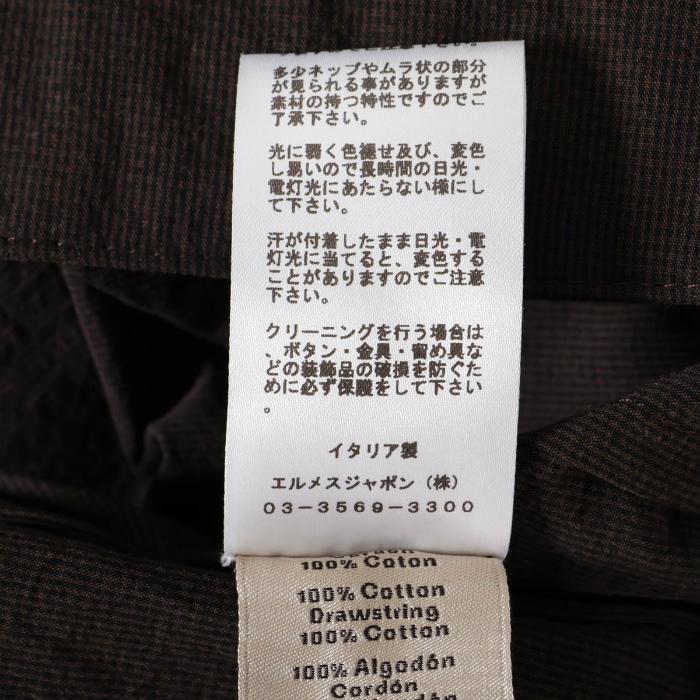 HERMES（エルメス） コットン アノラック ハーフジップ パーカー ＃46