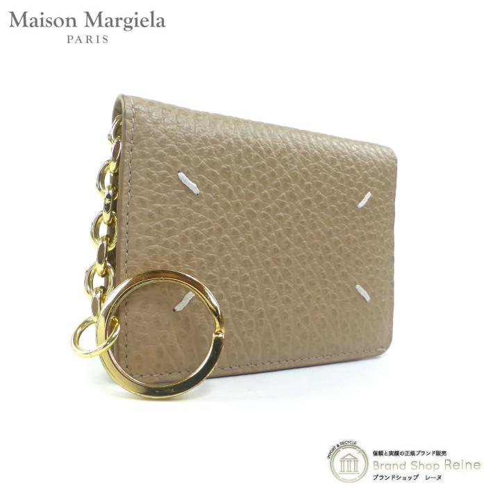 Maison Margiela メゾン マルジェラ （Maison Margiela） キーリング 