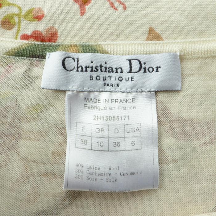 Christian Dior（クリスチャン・ディオール） ウール カシミア シルク 