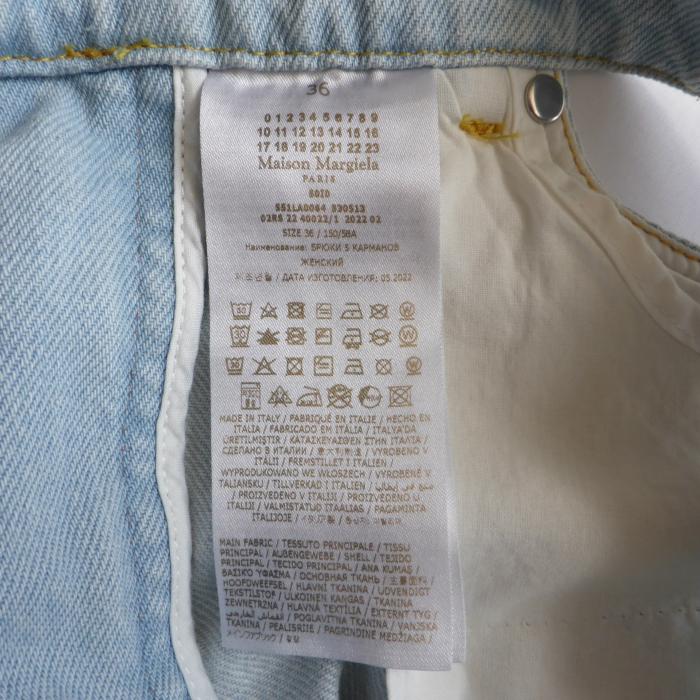MARTIN MARGIELA（マルタン マルジェラ） メゾン マルジェラ （Maison